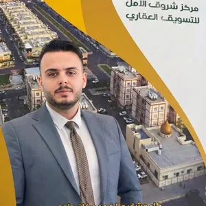 محمد مهند