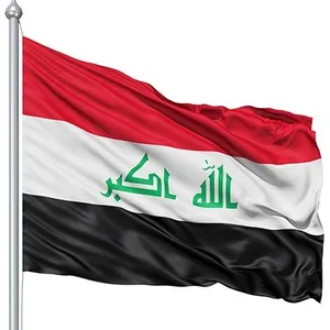 علي