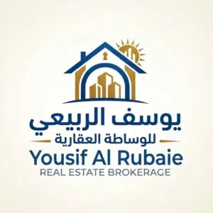 مكتب يوسف الربيعي للوساطة العقارية