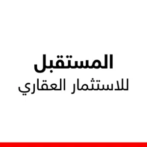 حسين علي