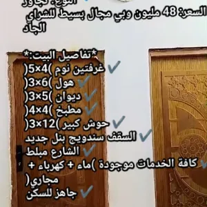 مهدي حسن مهدي
