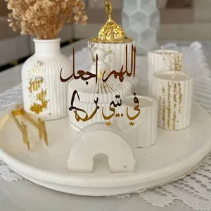 صوفي
