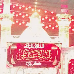 عبدالله