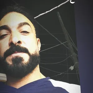 علي