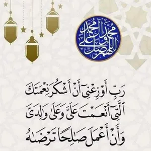 بسام ابراهيم