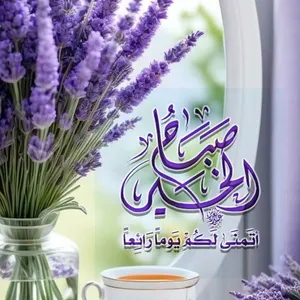 ابو علي