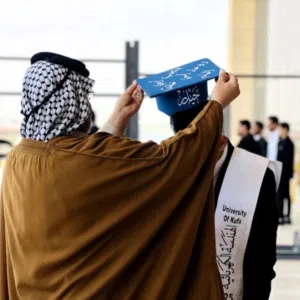حيدر