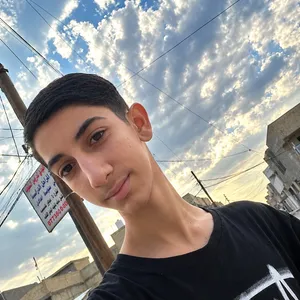 حسين جميل