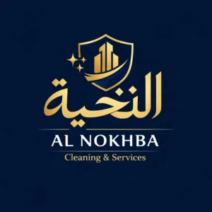 النخبة للوساطة العقارية