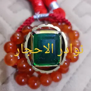 ابو عباس العيداني للاحجار الكريمه alidani