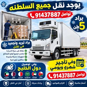 ابوحمد