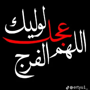 راضي علي