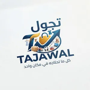 متجر كلشي وكلاشي
