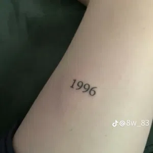 ام رقيه