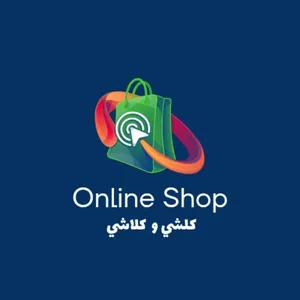 كلشي وكلاشي