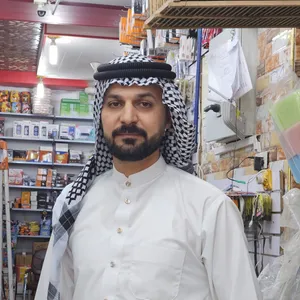 حۣۗـۙسۣۗـۙيۣۗہنۣۗـۙ صۣۗـۙمۣۗـۙدُ