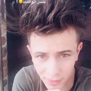حدو
