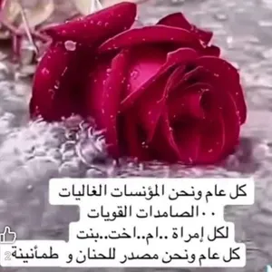 افيان