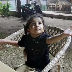 eman