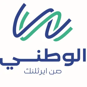 الوطني من ايرث لنك - مكتب ماكس نت
