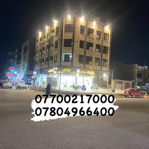 حسن السلطاني