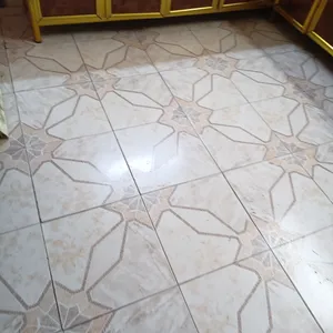 ali