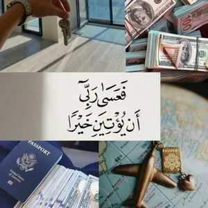 ام علي المرتضى