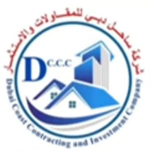 شركة ساحل دبي للمقاولات والاستثمار