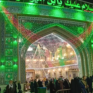 حسين