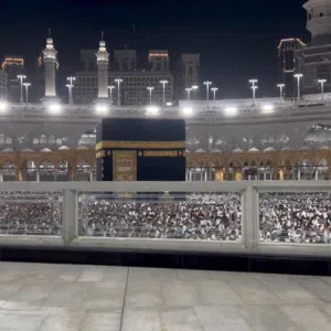 ثقتي بالله